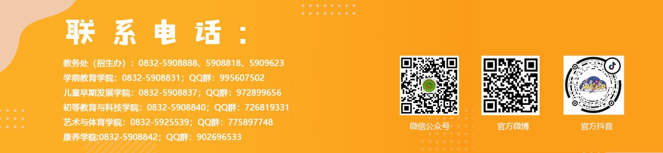 公开信息按发布时间滚动