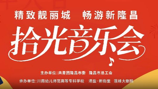 可先确认当前栏目名称