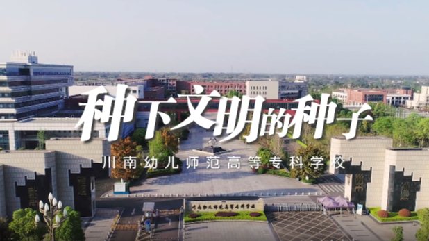 再进入全文