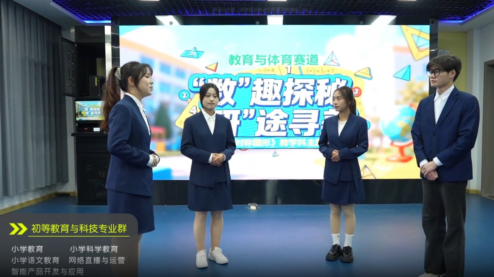 可回到列表或查看相邻条目