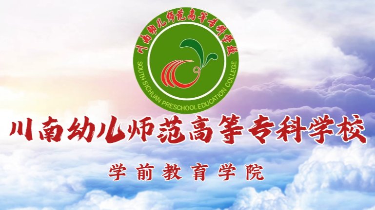 KPL王者荣耀竞猜下注平台官方网站入